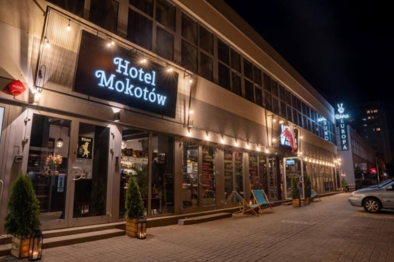 Hotel Mokotow وارسو المظهر الخارجي الصورة
